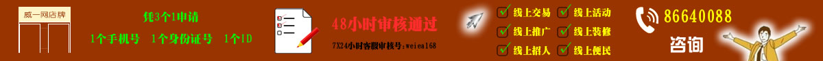 865585.jpg